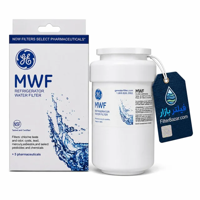 فیلتر یخچال جنرال الکتریک مدل MWF