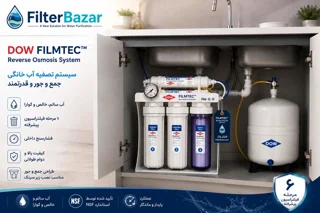 دستگاه تصفیه آب 6 مرحله فیلمتک (FILMTEC)