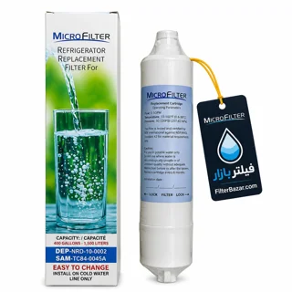 فیلتر یخچال ساید بای ساید سام (SAM) و دیپوینت (DEPOINT) MicroFilter