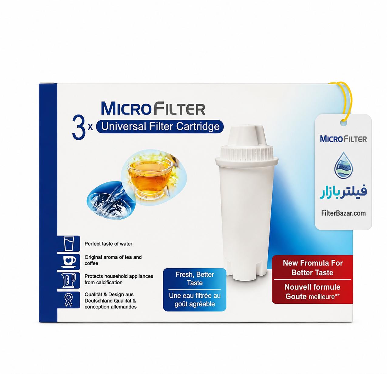 فیلتر پارچ تصفیه آب و کلمن مایکرو فیلتر مدل Universal بسته 3 عددی (MicroFilter)