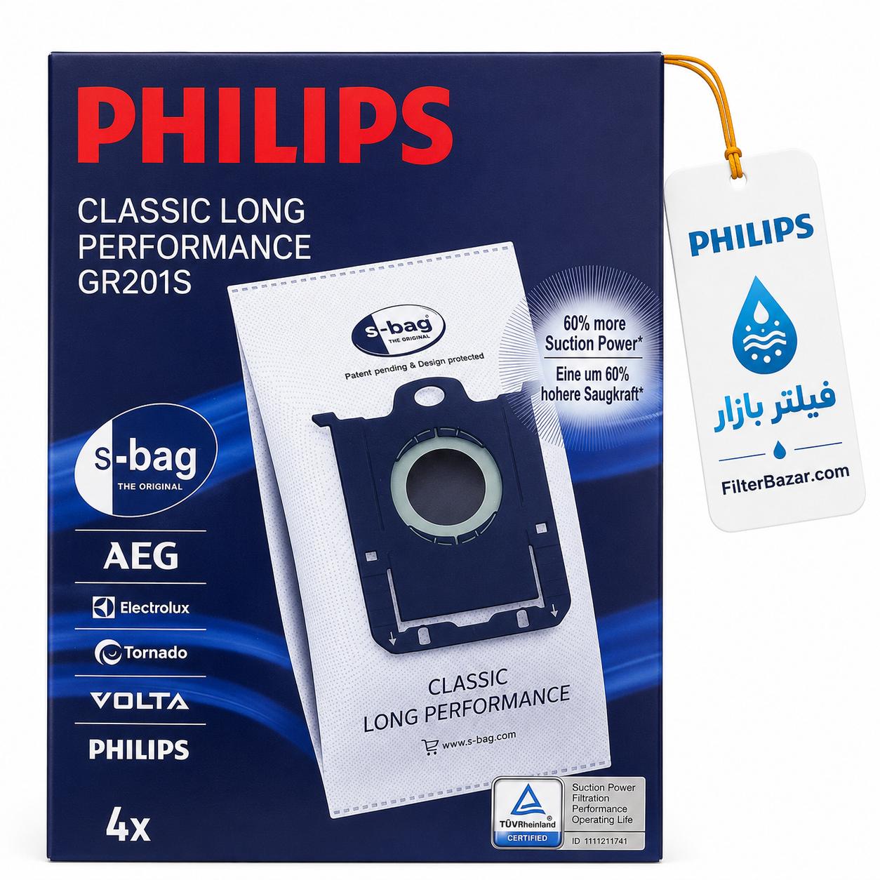 کیسه جاروبرقی فیلیپس FC9170 میکروفیلتر 5 لایه بسته ۴ عددی (PHILIPS)