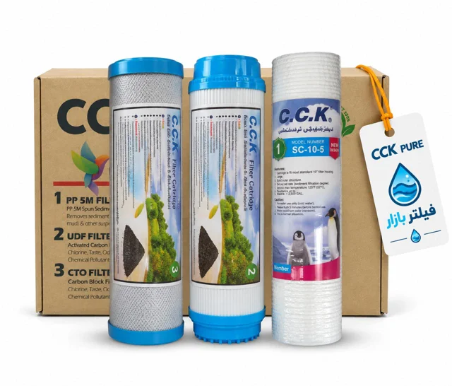 پک فیلتر سه مرحلهای دستگاه تصفیه CCK