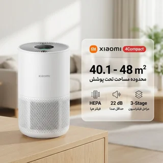دستگاه تصفیه هوا شیائومی Xiaomi Smart Air Purifier 4 Compact